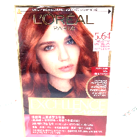 YOYO.casa 大柔屋 - Loreal hair dye product red copper brown,172g 