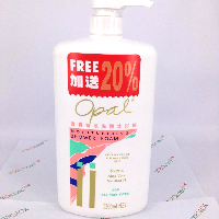 YOYO.casa 大柔屋 - Opal Moisturising Shower Foam,1200ml 