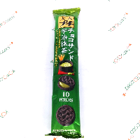 YOYO.casa 大柔屋 - 百邦抹茶夾心朱古力餅, 