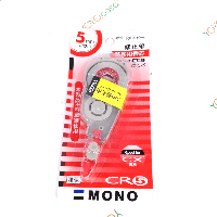 YOYO.casa 大柔屋 - correction tape refill,5mmx12m YOYO.casa 大柔屋 - correction tape refill,5mmx12m