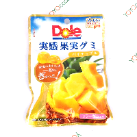 YOYO.casa 大柔屋 - 不二家都樂橡皮糖實感菠蘿,40g 
