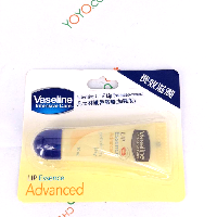 YOYO.casa 大柔屋 - 凡士林護唇者喱(加強版),10ml 
