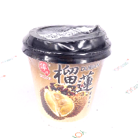 YOYO.casa 大柔屋 - Health Food :D24 Durian,50g 