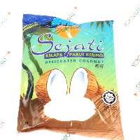 YOYO.casa 大柔屋 - Santan Desiccated Coconut,100g 