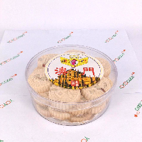 YOYO.casa 大柔屋 - Macau traditional biscuit almond biscuit ,380g 