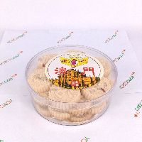 YOYO.casa 大柔屋 - Macau traditional biscuit almond biscuit ,380g YOYO.casa 大柔屋 - Macau traditional biscuit almond biscuit ,380g