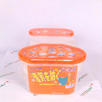 YOYO.casa 大柔屋 - 強力吸水器,500ml YOYO.casa 大柔屋 - 強力吸水器,500ml