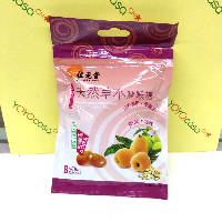 YOYO.casa 大柔屋 - Wai Yuen Tong Herbal Essence Throat Drops Smoked Plum Fruit flavour,24g 