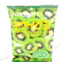 YOYO.casa 大柔屋 - KASUGAI Kiwifruit Gummy Candy,113g YOYO.casa 大柔屋 - KASUGAI Kiwifruit Gummy Candy,113g
