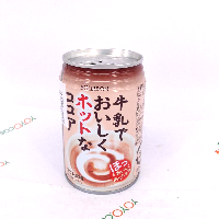 YOYO.casa 大柔屋 - 百邦牛奶朱古力熱飲,113g 