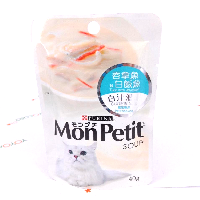 YOYO.casa 大柔屋 - PURINA MonPetit Tuna with Whitefish Creamy Soup,40g YOYO.casa 大柔屋 - PURINA MonPetit Tuna with Whitefish Creamy Soup,40g