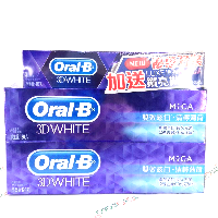 YOYO.casa 大柔屋 - Oral B 3D White Fluoride Toothpaste Dual Action White Lime Mint,280g 