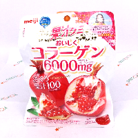 YOYO.casa 大柔屋 - meiji pomegranate beauty gummy candy,81g 