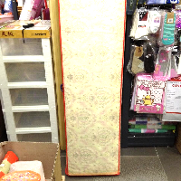 YOYO.casa 大柔屋 - 1.5M 提手海棉床墊,1.5m 