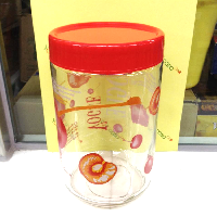 YOYO.casa 大柔屋 - 91200玻璃樽, YOYO.casa 大柔屋 - 91200玻璃樽,