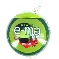 YOYO.casa 大柔屋 - 味覺E-MA宇治抹茶糖膠罐,33g 