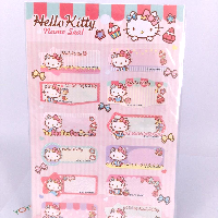 YOYO.casa 大柔屋 - SANRIO KT姓名貼紙, 