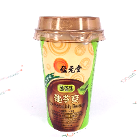 YOYO.casa 大柔屋 - 位元堂龜苓爽蘆薈味, YOYO.casa 大柔屋 - 位元堂龜苓爽蘆薈味,