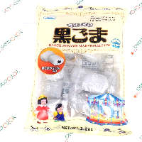 YOYO.casa 大柔屋 - EIWA Black Sesame Marshmallow,66g YOYO.casa 大柔屋 - EIWA Black Sesame Marshmallow,66g