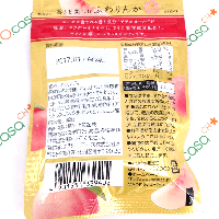 YOYO.casa 大柔屋 - Rose peach flavor candy,32g 
