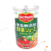 YOYO.casa 大柔屋 - 地捫無添加野菜汁, YOYO.casa 大柔屋 - 地捫無添加野菜汁,