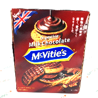 YOYO.casa 大柔屋 - meiji McVities Milk Chocolate Digestive,120g 