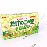 YOYO.casa 大柔屋 - Meiji mocha milk chocolate biscuit,63g YOYO.casa 大柔屋 - Meiji mocha milk chocolate biscuit,63g