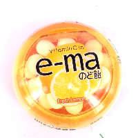 YOYO.casa 大柔屋 - UHA E-MA Lemon Drops,35g 