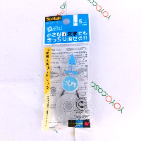 YOYO.casa 大柔屋 - SCPR-5NN, YOYO.casa 大柔屋 - SCPR-5NN,