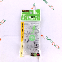 YOYO.casa 大柔屋 - SCPR-6NN, YOYO.casa 大柔屋 - SCPR-6NN,