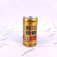 YOYO.casa 大柔屋 - POKKA微糖咖啡, YOYO.casa 大柔屋 - POKKA微糖咖啡,