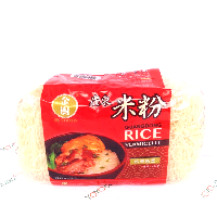 YOYO.casa 大柔屋 - JK foods Guangdong Rice Vermicelli,454g 