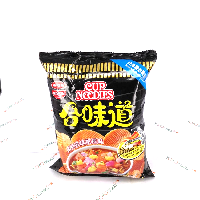 YOYO.casa 大柔屋 - Cup Noodles Black Pepper Crab,50g 