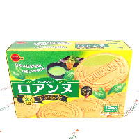 YOYO.casa 大柔屋 - bourbon mocha slice biscuit ,12s YOYO.casa 大柔屋 - bourbon mocha slice biscuit ,12s