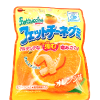 YOYO.casa 大柔屋 - 寶邦橘子味長條軟糖,50g YOYO.casa 大柔屋 - 寶邦橘子味長條軟糖,50g