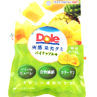 YOYO.casa 大柔屋 - Dole 實感果實菠蘿味軟糖,40g 