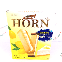 YOYO.casa 大柔屋 - Meiji Horn Lemon Langue de Chat Fromage Choco BIS,53g 