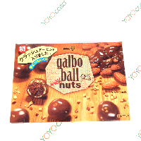 YOYO.casa 大柔屋 - meiji Galbo Ball Chocolate With Nuts,55g 