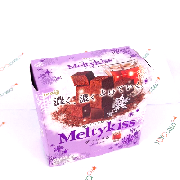 YOYO.casa 大柔屋 - meiji Meltykiss Dark Rum Chocolate,56mg YOYO.casa 大柔屋 - meiji Meltykiss Dark Rum Chocolate,56mg