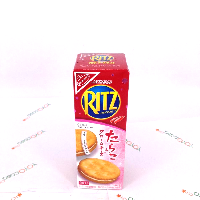 YOYO.casa 大柔屋 - Nabisco Ritz crackers Cheese Sandwiches,9s 