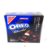 YOYO.casa 大柔屋 - NABISCO OREO CHOCOLATE,7s <BR>7s YOYO.casa 大柔屋 - NABISCO OREO CHOCOLATE,7s <BR>7s
