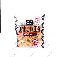 YOYO.casa 大柔屋 - Oishii King Black pepper,60g 