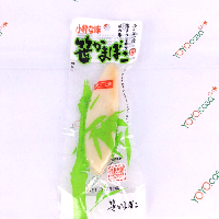 YOYO.casa 大柔屋 - Fish slice ,35g 