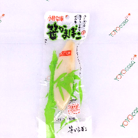 YOYO.casa 大柔屋 - Fish slice ,35g YOYO.casa 大柔屋 - Fish slice ,35g