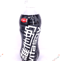 YOYO.casa 大柔屋 - VITA Black Bean Soy drink,480ml 