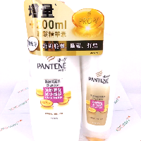 YOYO.casa 大柔屋 - 潘婷韌頭髮洗髮精,700ml YOYO.casa 大柔屋 - 潘婷韌頭髮洗髮精,700ml