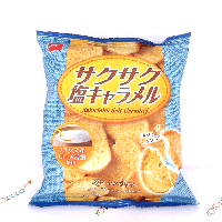 YOYO.casa 大柔屋 - japanese biscuit chips ,52g 