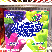 YOYO.casa 大柔屋 - 森永提子青蘋雪條, YOYO.casa 大柔屋 - 森永提子青蘋雪條,