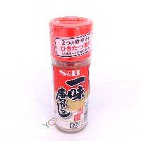 YOYO.casa 大柔屋 - 好侍一味粉, YOYO.casa 大柔屋 - 好侍一味粉,