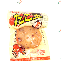 YOYO.casa 大柔屋 - Fish Pie,45g YOYO.casa 大柔屋 - Fish Pie,45g